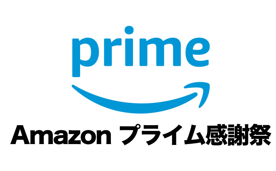 セール やっ て みよう cd amazon