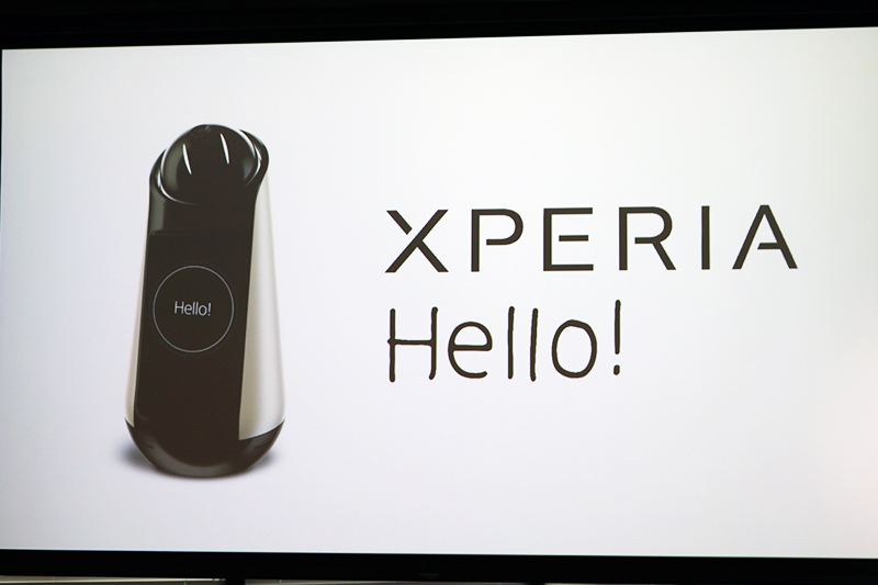 ソニーモバイル、個人を認識して自ら会話するコミュニケーションロボット「Xperia Hello!」 - PHILE WEB