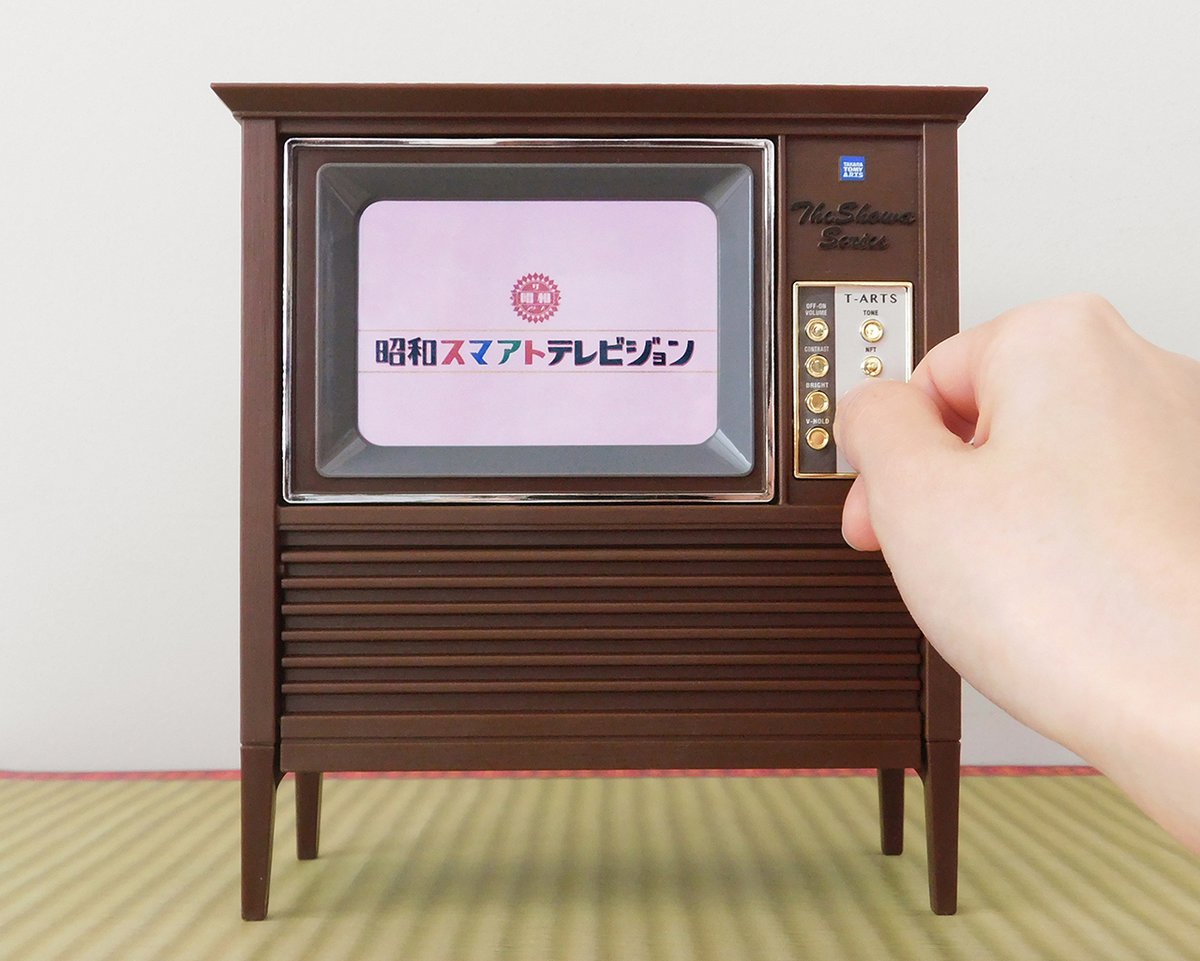 砂嵐を叩いて直す、3,980円のミニチュア家電「昭和スマアトテレビジョン」 - PHILE WEB