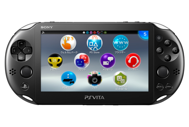 Playstation Vita が近日出荷完了予定に Phile Web