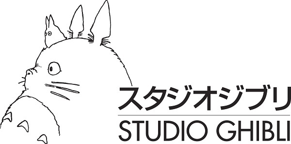 ジブリ楽曲がサブスク解禁 ナウシカ ラピュタ など主題歌からサントラまで約800曲 全38作品 Phile Web