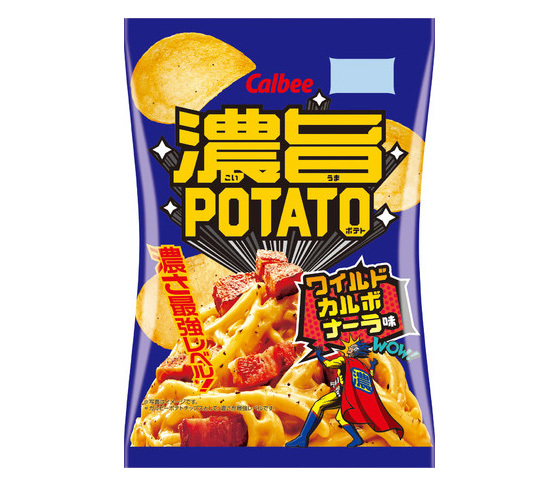 カルビー 家飲み向けポテトチップス 濃旨potato 第一弾は ワイルドカルボナーラ味 Phile Web