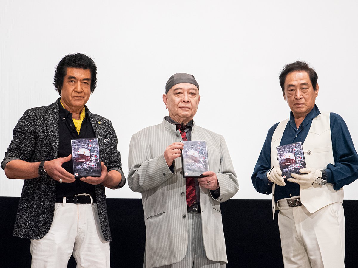 3人ライダー集結 仮面ライダー は 命がけ の記録 4kリマスターで蘇る熱い時代 Phile Web