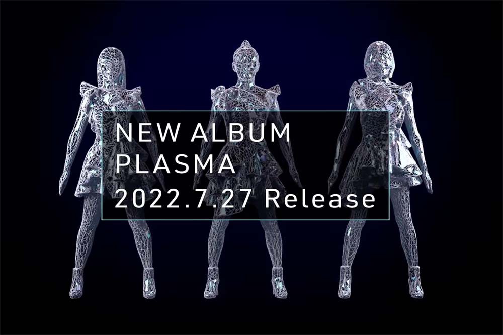 Perfumeの新アルバム『PLASMA』、数量限定でBluetoothイヤホンがセット 