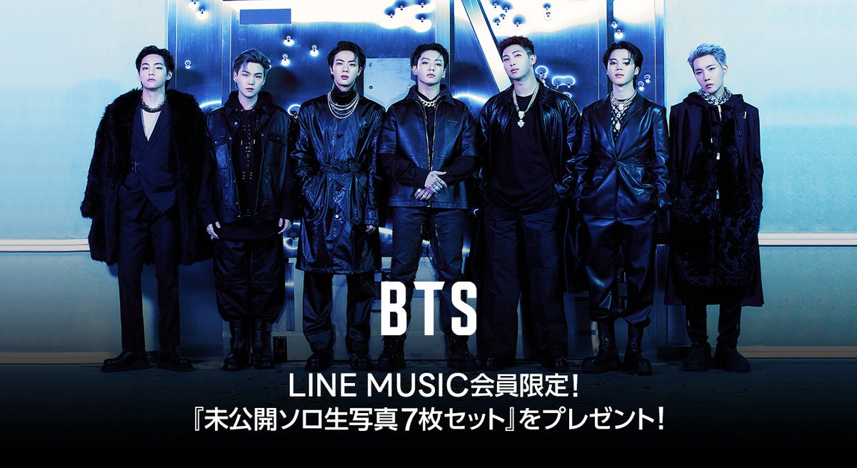 LINE MUSIC、BTS新曲「Yet To Come」フル再生で“未公開ソロ生写真 