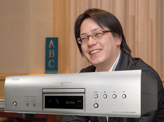 開発者インタビュー】「DCD-2500NE」はディスク再生に特化して“価格帯最強”を狙った (1/2) - PHILE WEB