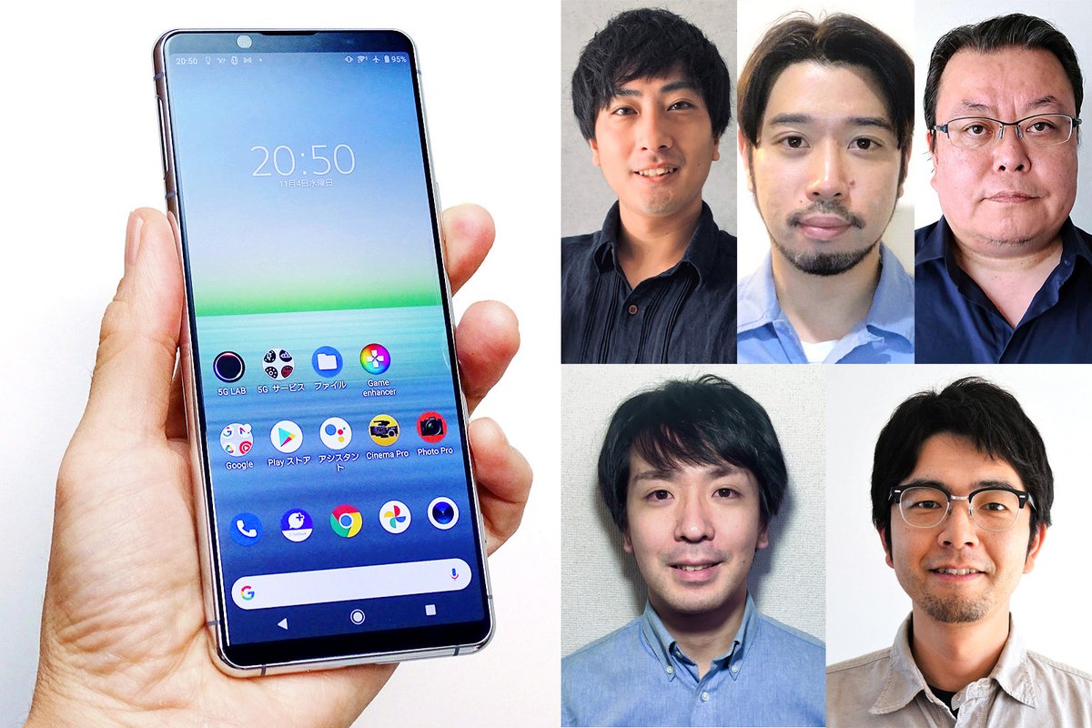 Xperia 5 Ii はソニーが 使い倒して欲しい 5gスマホ 片手サイズに込められた開発秘話インタビュー 1 3 Phile Web