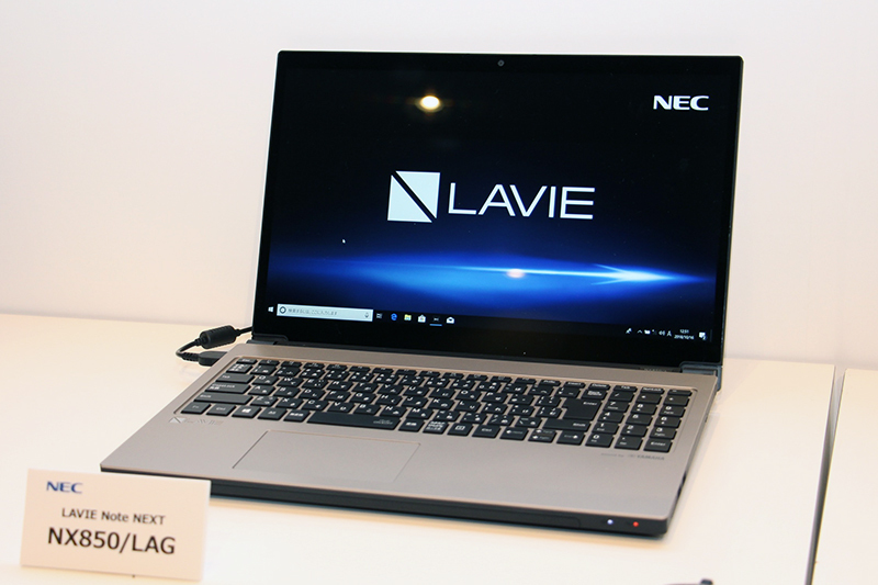 EC LAVIE Note NEXT PC NX750 第8世代8250u