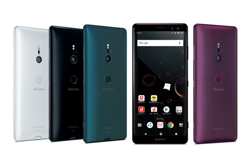 docomo xperia xz3 so 01l