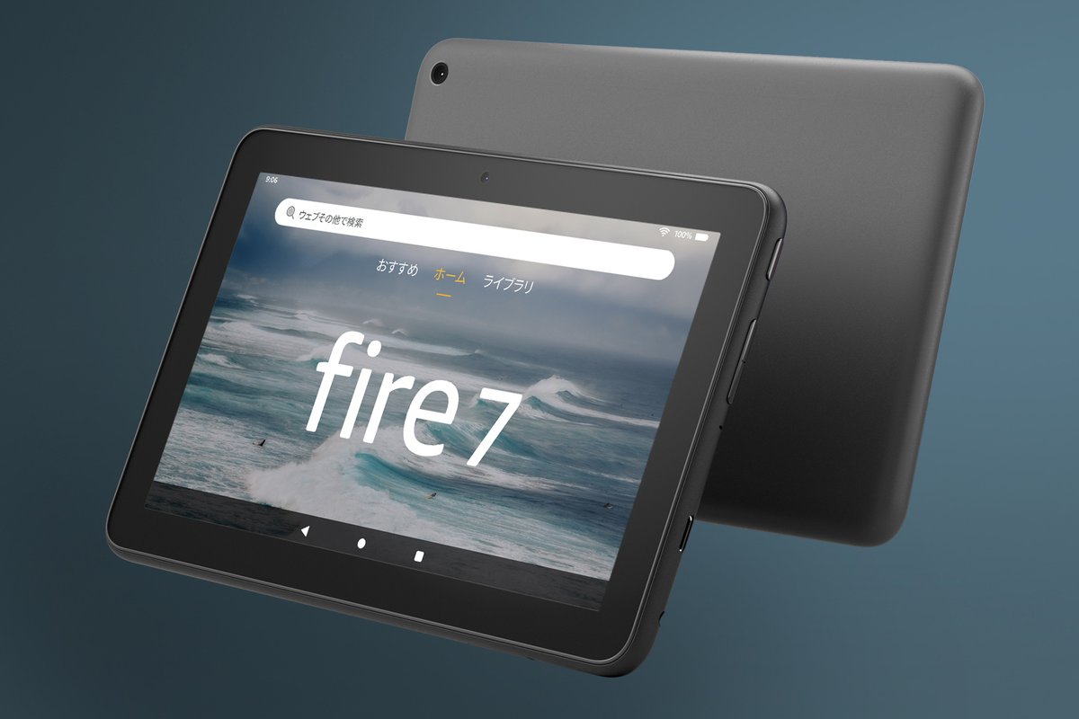 fire7 販売 タブレット イヤホン