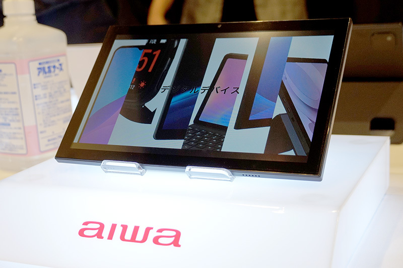 aiwa」のスマホやスマートウォッチ、価格やスペック詳細発表。9/7から