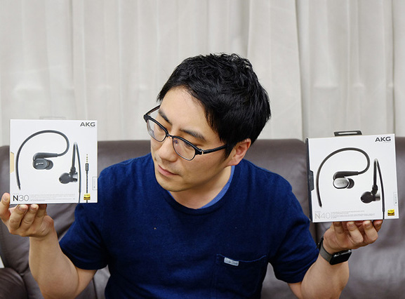 AKG「N40」と「N30」どっちを買うべき？ 編集部・風間が自腹購入