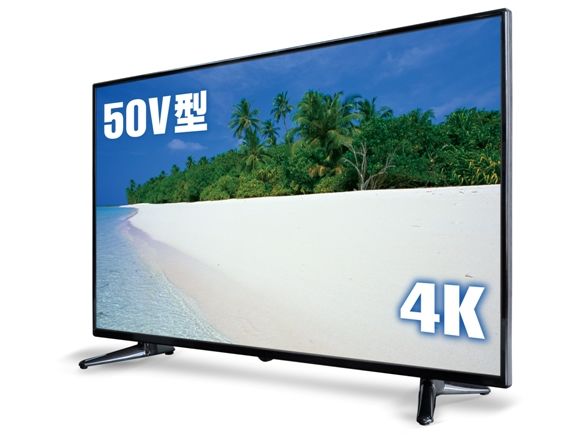 50インチTV LE-5003TS4KH 4K液晶　ティーズネットワーク