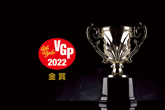 音のプロが厳選！「VGPアワード2022金賞」のベストバイモデルを紹介【完全ワイヤレス大特集】 - PHILE WEB