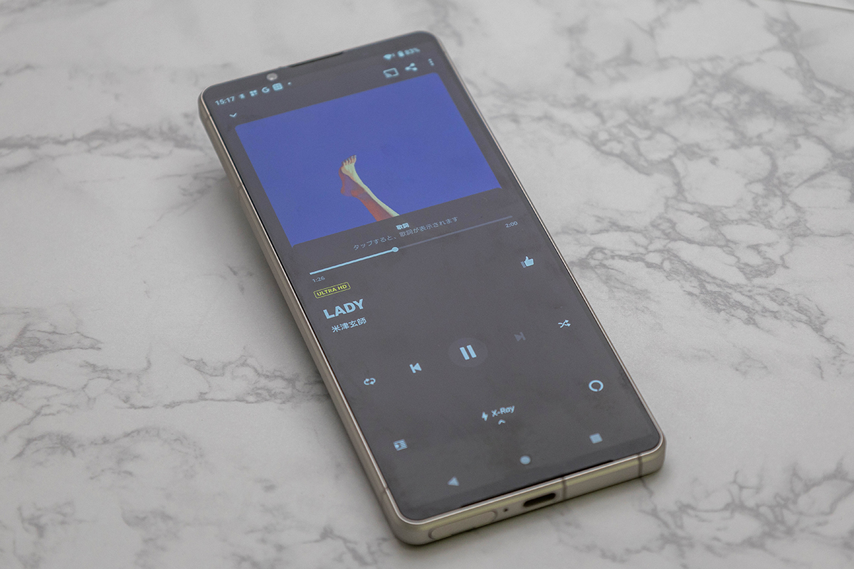 Xperiaで始めるハイレゾストリーミング！サブスク配信をもっといい音で楽しむ方法