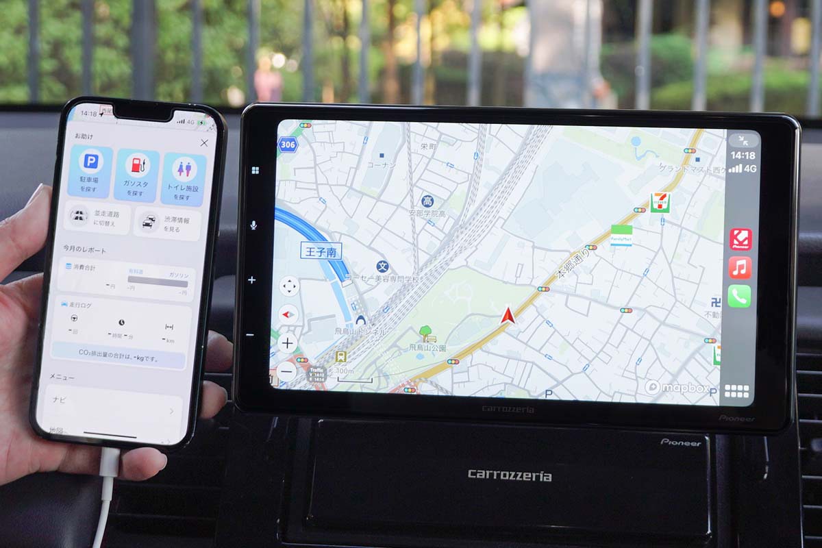 カーナビアプリ×ディスプレイオーディオはまさに“無敵”！カロッツェリアがますます使いやすく