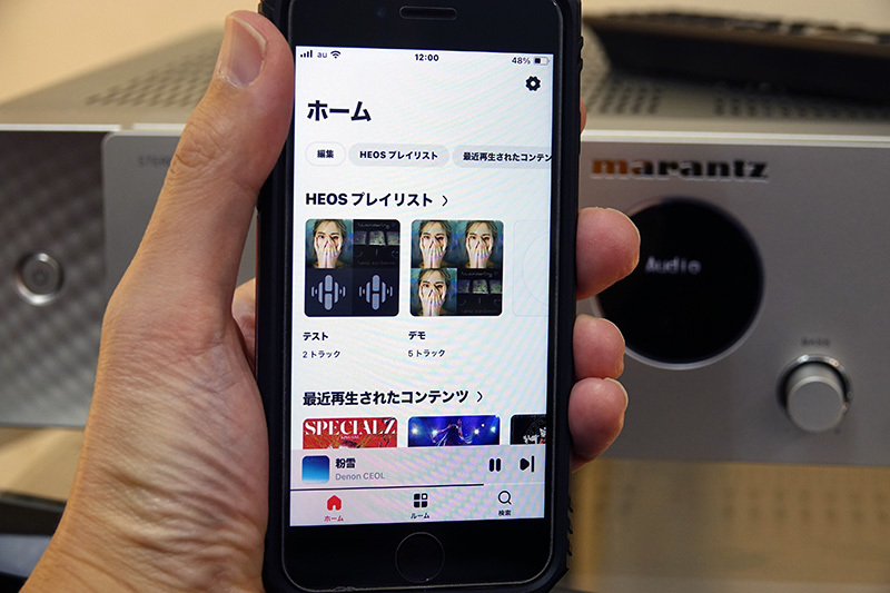 使いやすさに驚愕！ マランツ／デノン「HEOS」機能の「過去最大級」アップデートを速攻レビュー