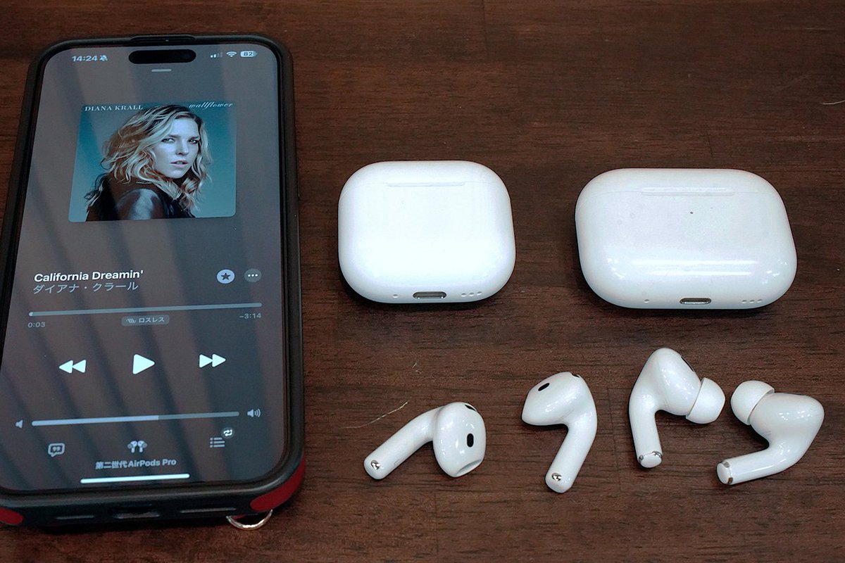 「AirPods 4」vs「AirPods Pro 2」、音質／装着感／ノイキャンの違いを徹底比較