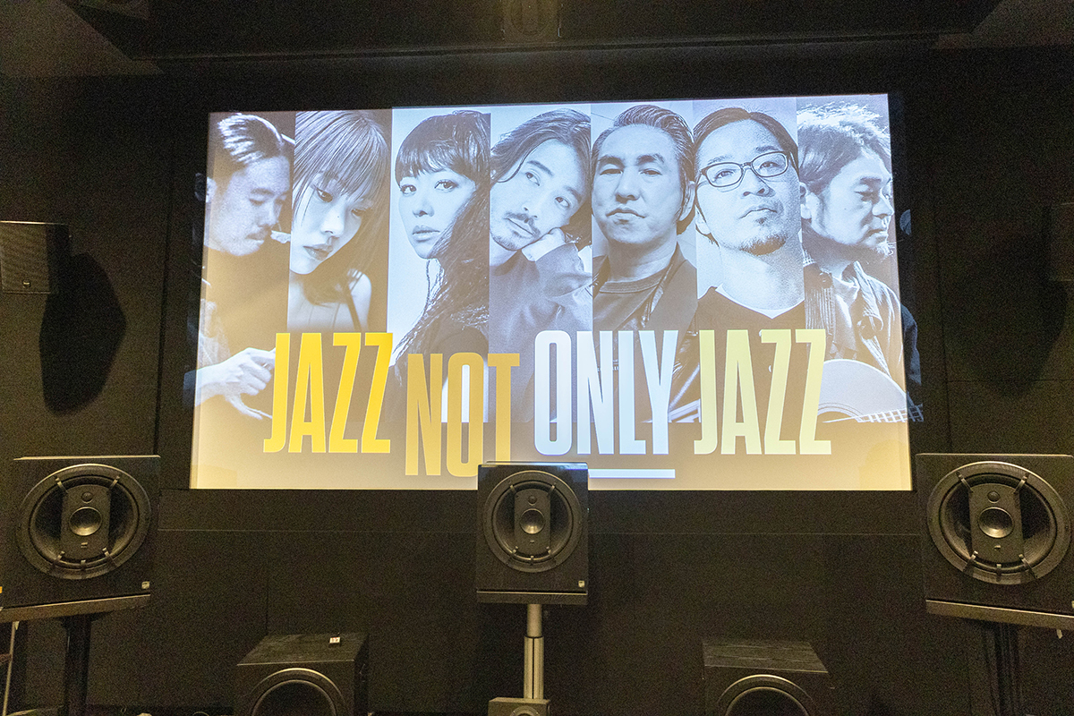 演者の緊張感も伝わる “最強イマーシブ”。AURO-3D録音の「JAZZ NOT ONLY JAZZ」を生形三郎氏が体験！