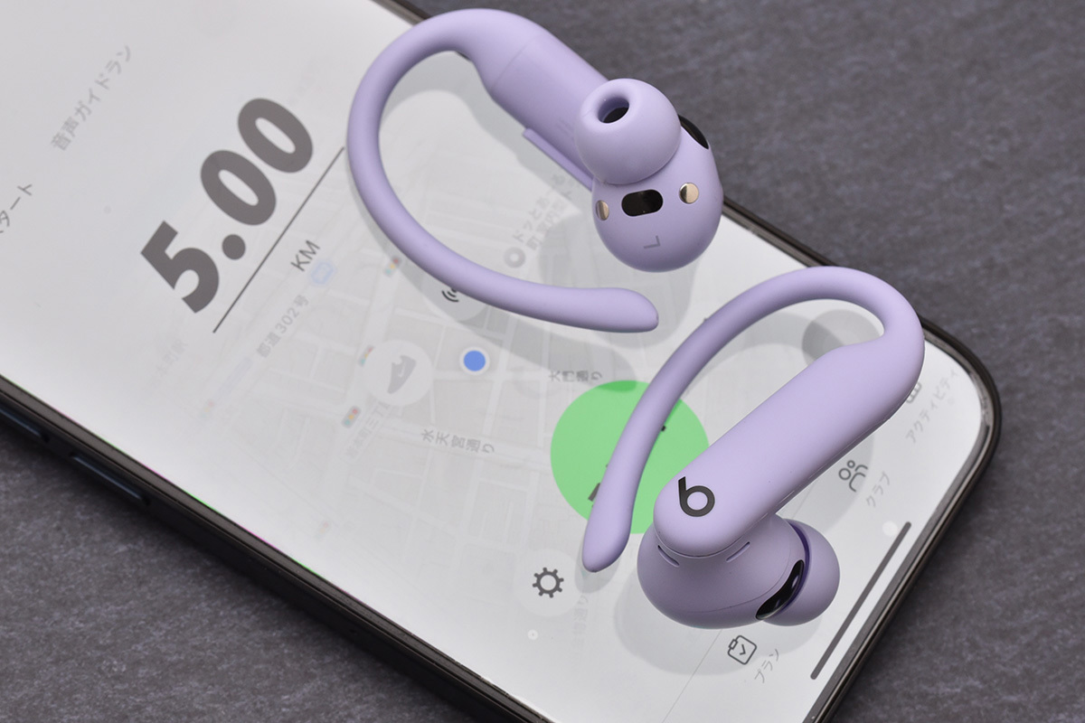 Beatsのスポーツイヤホン「Powerbeats Pro 2」実“走”レビュー。Appleグループ初の「心拍測定イヤホン」の実力は？