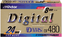 d-vhs テープ 時間 トップ