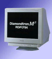 ダイヤモンドトロンM2管搭載モニター「RDF171H」の発売 - PHILE WEB