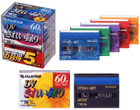 VHS、ミニDVカセット、８ミリビデオテープのFUJIFILM「きれい録り」新 ...
