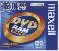 マクセル、録画用DVD-RAMディスク4品種を順次発売し、ラインアップ拡充 ...