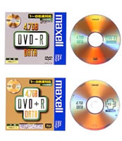 マクセル、高速記録に対応したデータ用DVD-R/録画用DVD-RAMを発売 - PHILE WEB