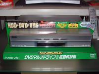 ビクター、VHS+HDD+DVDレコーダーなど“快録LUPIN”シリーズ3機種を発表 