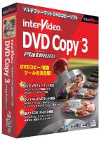 インタービデオ Dvd Vrフォーマットに対応した映像編集ソフトを発売