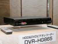 三菱、春の「楽レコ」DVDレコーダー6モデルを一挙発表 - PHILE WEB