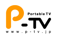 ソネット Psp対応のモバイルvodサービス Potable Tv を開始 Phile Web