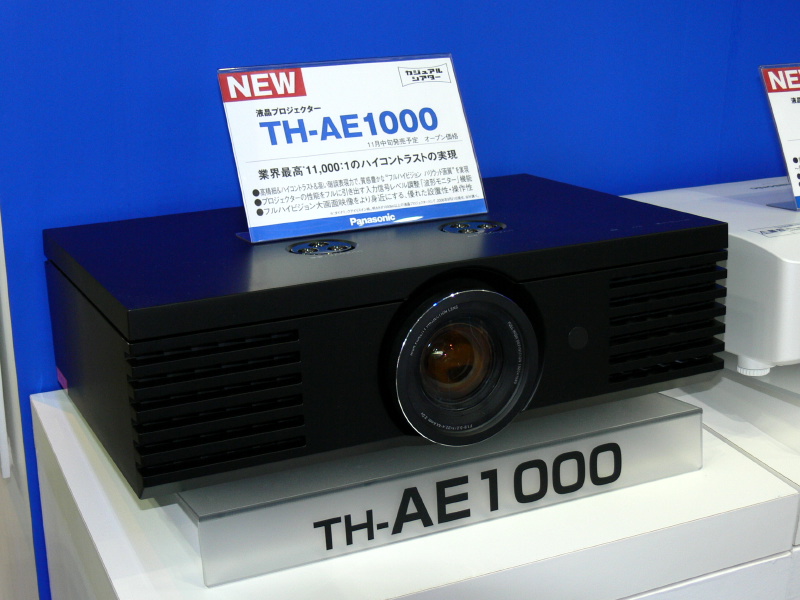 画像10 - パナソニック、フルHD液晶プロジェクター「TH-AE1000」を発売 ...