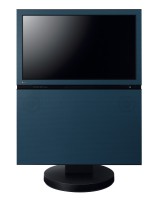 ナナオ、液晶テレビ「FORIS.TV」新モデルを発売 － 32/26/20V型の3サイズでDVD搭載 - PHILE WEB