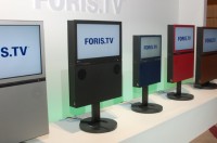 ナナオ、液晶テレビ「FORIS.TV」新モデルを発売 － 32/26/20V型の3サイズでDVD搭載 - PHILE WEB