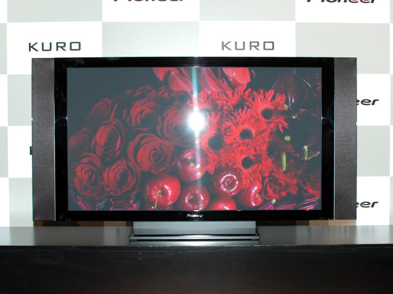 画像2 - パイオニア、第8世代フルHDモデルなどプラズマテレビ“KURO”4機種を発売 - Phile-web