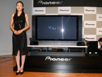 パイオニア、第8世代フルHDモデルなどプラズマテレビ“KURO”4機種を発売