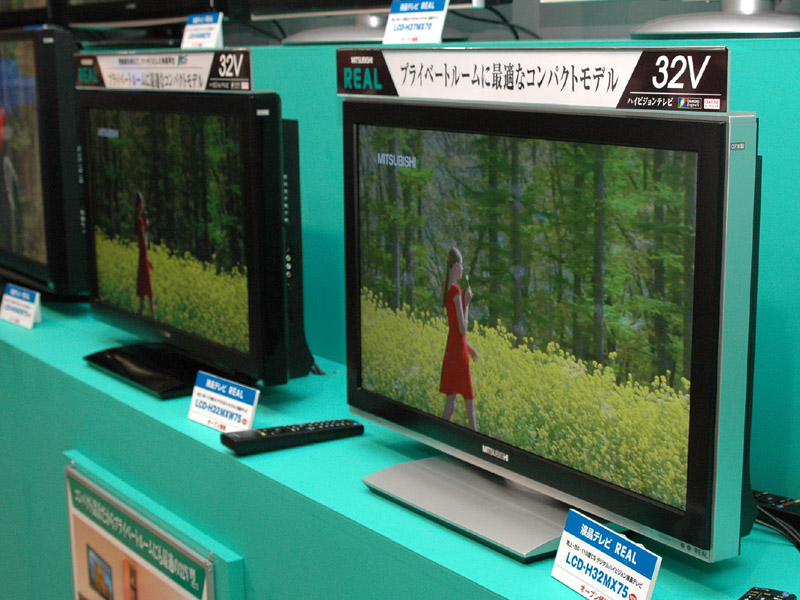 画像7 - 三菱、倍速フルHDパネルや「REALINK」搭載の液晶テレビ“REAL”を発売 - Phile-web