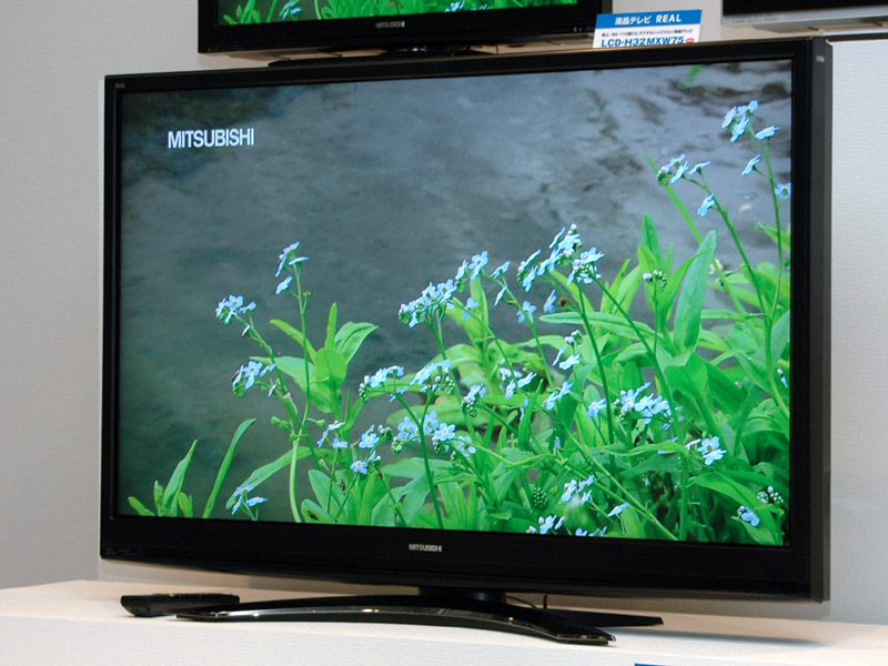 三菱52インチ液晶テレビ LCD-H52MZW75 - テレビ