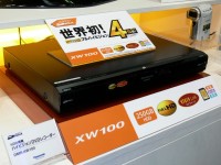 松下電器、「AVCREC」対応のDVDレコーダー“DIGA”3機種を発売 - PHILE WEB