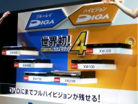 松下電器、フルHDでMPEG-4 AVC/H.264録画可能なBDレコーダー“DIGA”3