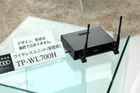 日立、厚さ3.5cmの液晶テレビ“Wooo”UTシリーズを発売 － HDMIワイヤレスユニットも用意 - PHILE WEB