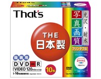 dvd セール r 画質