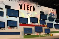 速報】パナソニック、VIERA春モデル12機種 － “新世代PDP”採用でコントラスト比3万対1に - PHILE WEB