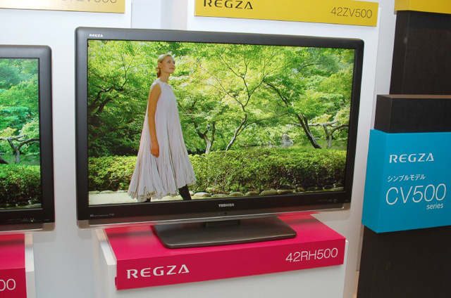 東芝 TOSHIBA REGZA RH500 42RH500 - テレビ