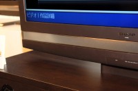 シャープ、液晶“AQUOS”のフラグシップ「Rシリーズ」3機種を発売 - PHILE WEB