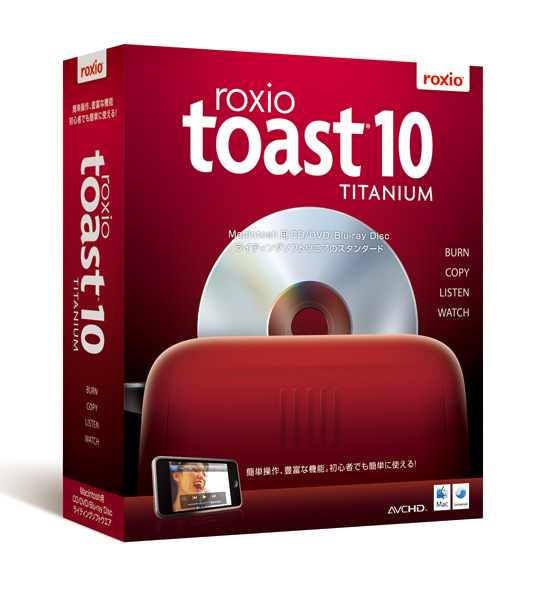 toast titanium 9.0 1