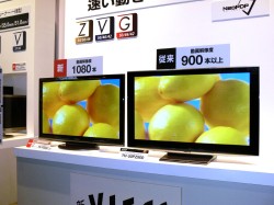 パナソニック、薄さ1インチでWirelessHD対応のプラズマ“VIERA”Zシリーズを発売 (1/2) - PHILE WEB