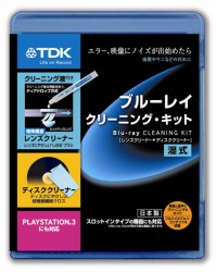 イメーション、TDK Life on Recordのブルーレイ クリーニング